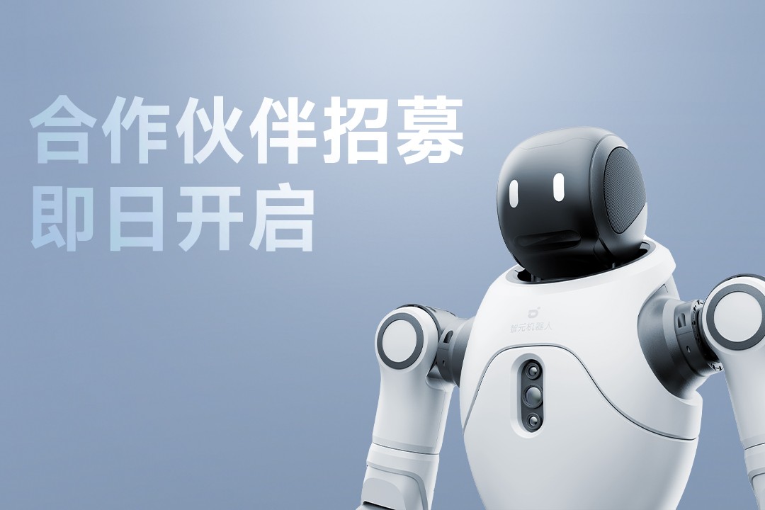 灵动有生命，亲和全智能 | 狮贵宾会森灵犀X2...